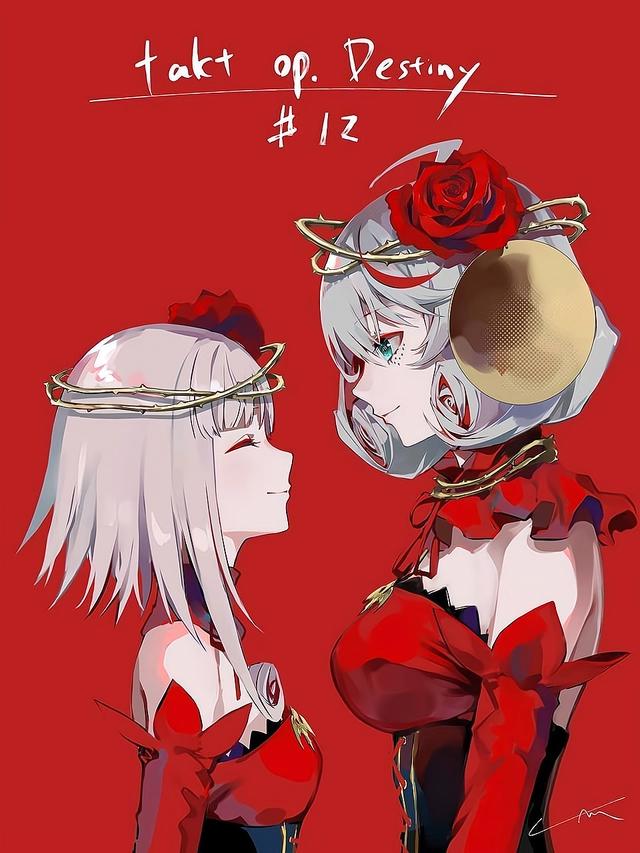 《宿命回响》完结翻车？一个剧情三代女主，女主被刀再次引发争议