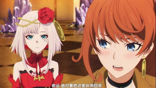 《宿命回响》完结翻车？一个剧情三代女主，女主被刀再次引发争议