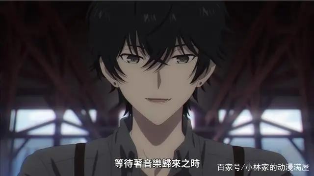 原创新番《宿命回响》，白毛女主成新老婆，就是刀子可能不会少