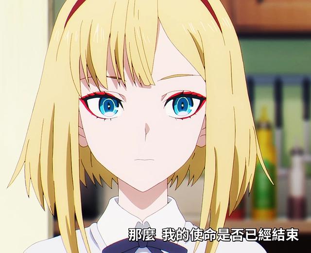 宿命回响：珂赛特不会再回来，但“命运”却保留了她的习惯