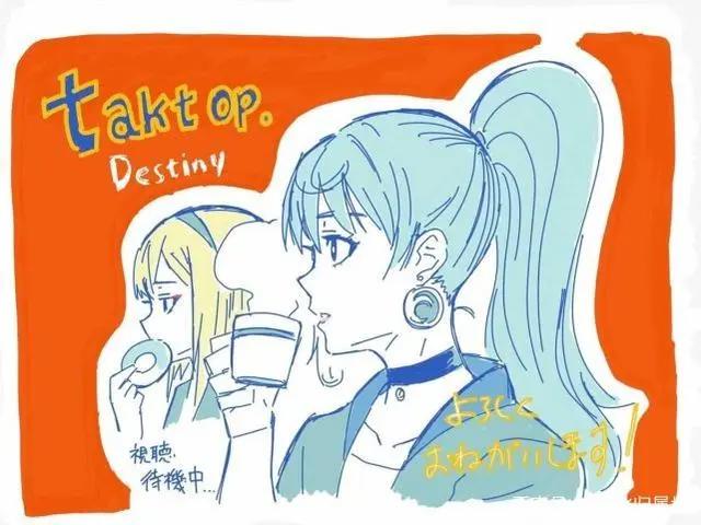 《宿命回响》第一集作画质量炸裂，制作团队开播贺图大集合