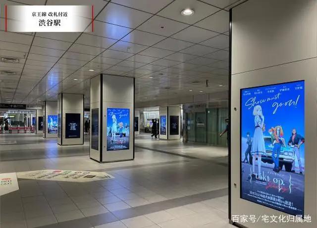 《宿命回响》第一集作画质量炸裂，制作团队开播贺图大集合