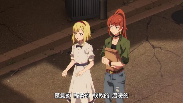 《宿命回响》第六话，我真没想到，动画故事节奏断掉了