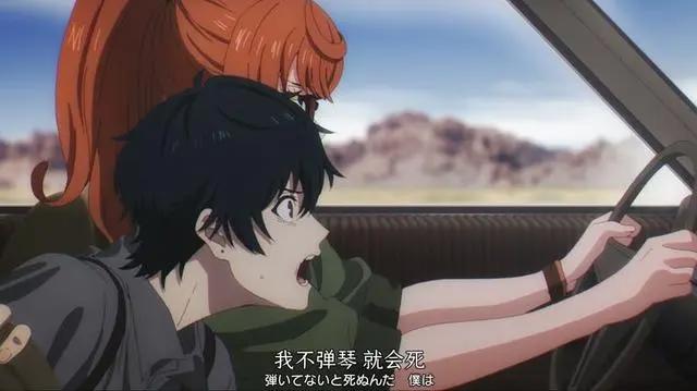 从pv到第一集都经费爆炸的《宿命回响》，赌一手今年的年度黑马番