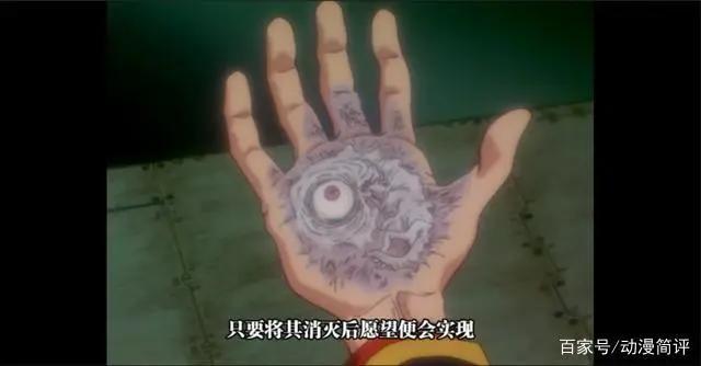 《EVA》关键剧情梳理！这部“神作”从来不需要“过度解读”！