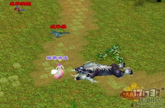 《天龙八部》的三个关键词，全知道的才是真玩家！