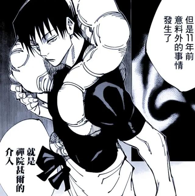 咒术回战：五条悟自作自受，解开封印的两个关键，全被他毁掉了