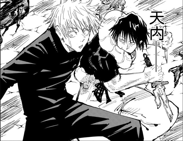 咒术回战：二代天与暴君真希，她是伏黑惠打破死灭回游的关键之一