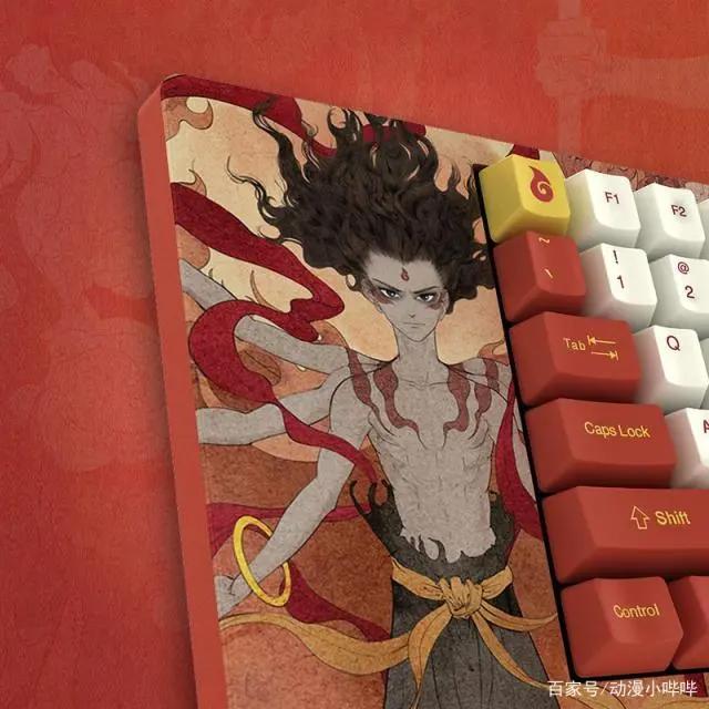 《哪吒之魔童降世》推出正版键盘，吒儿新代言，配色还是土豪金！