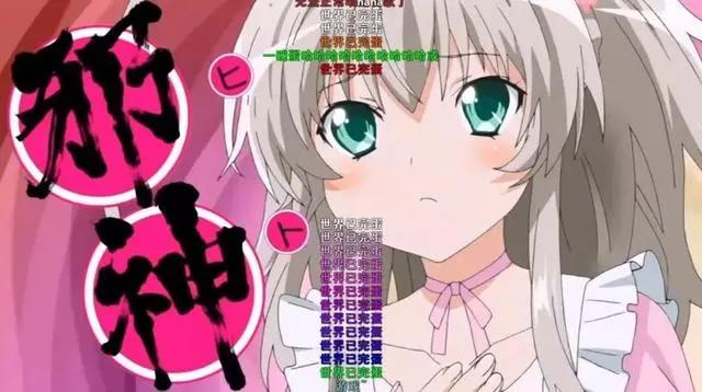 “二次元真人化技术”走红！宅男用了它，能将动漫老婆一键真人化