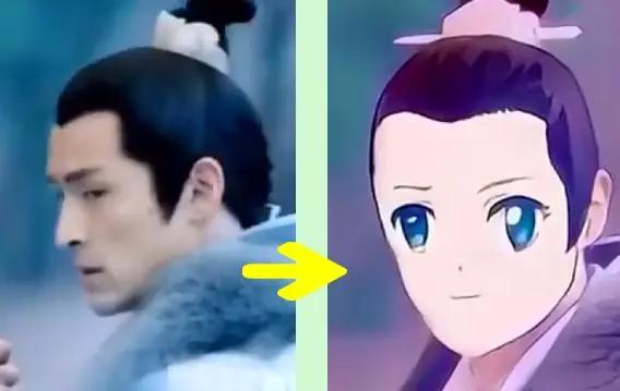 “一键动漫”火了！真人秒变二次元，你敢挑战吗