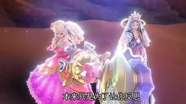 《精灵梦叶罗丽》“最美公主”现身，看到她后漫迷疯狂按下截屏键