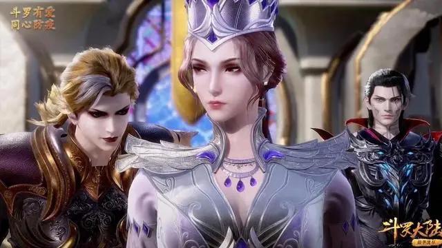 《斗罗大陆》小舞抬腿瞬间裙摆消失了？暂停键为大家留下美好瞬间