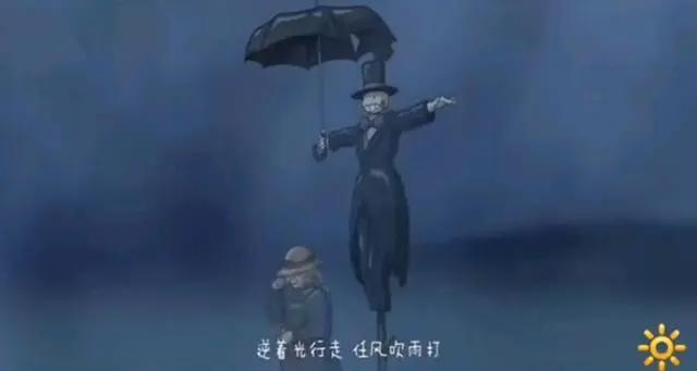 一个嗯，一个哦，一个逗号，一个句号，毁了我想说的所有话