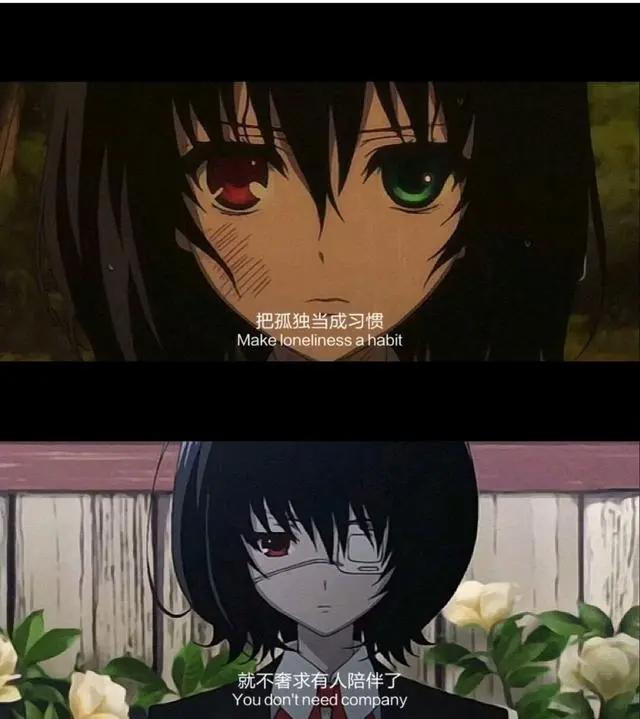 一个嗯，一个哦，一个逗号，一个句号，毁了我想说的所有话