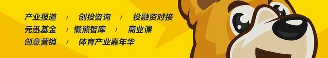 拳头筹划全球影院观赛，小贝与旗下战队重商肖像权｜9月下至今10起营销事件一览