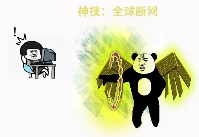 斗罗大陆：最强“键”斗罗登场，魂环万年起步，魂力满级