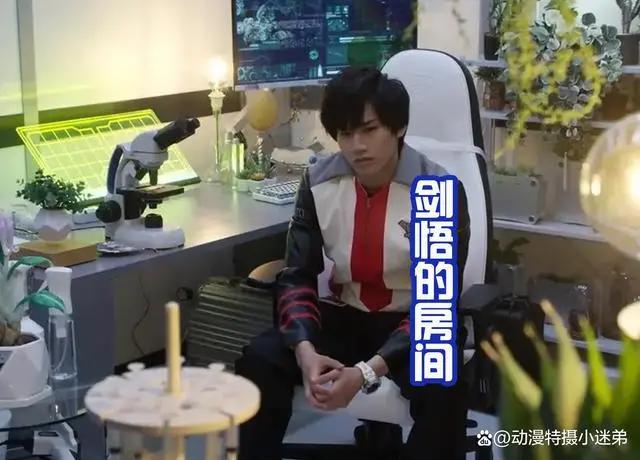 奥特曼奇怪的传承增加了，真中剑悟曾经住的房间，现在是奏大的！