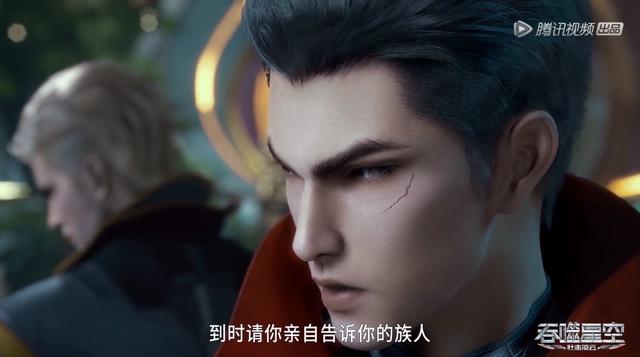 吞噬星空：坎迪斯视徐欣为棋子，罗峰霸气宣战，珍妮特约会罗峰