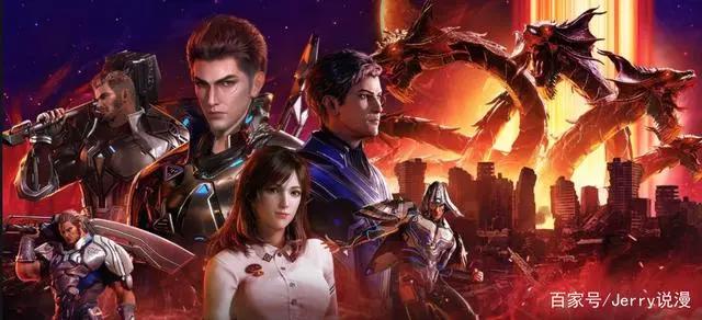 吞噬星空—主角罗峰作为战力天花板（上）