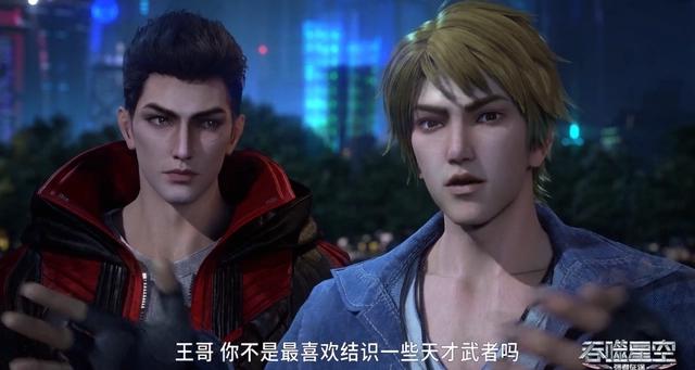 吞噬星空：认怂总好过不知好歹，罗峰精神念力暴露，已被李耀盯上