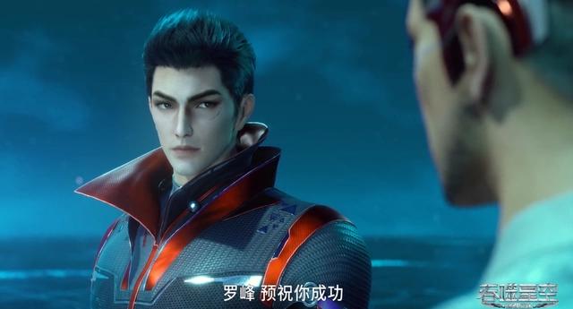 吞噬星空：认怂总好过不知好歹，罗峰精神念力暴露，已被李耀盯上