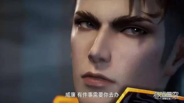 吞噬星空：珍妮特主动倒追罗峰，坎迪斯这是走了什么狗屎运？