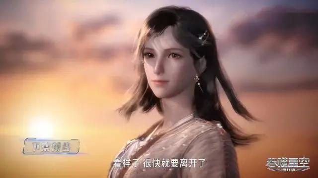 罗峰兑换四件宝物，击杀领主级怪兽完成考核，提前毕业成为监察使