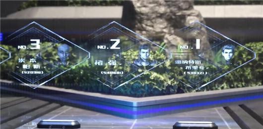 吞噬星空：罗峰见到真龙眼，乃是王级怪兽的，曾被洪斩杀