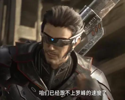 吞噬星空：罗峰入选精英训练，火锤小队因此面临解散