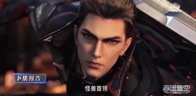 吞噬星空25：罗峰刚进入精英训练营，江南基地市就沦陷了？