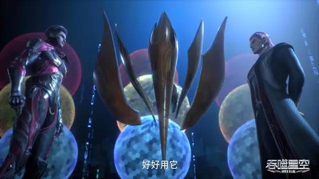 吞噬星空再添新美女颜值比徐欣高，罗峰穿黑神套装首战领主级怪兽