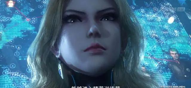 吞噬星空：娇俏师姐显可爱，维尼娜坐姿显腿长，AI少女战斗装诱人