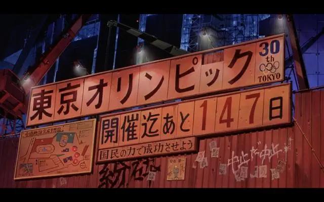 受到肺炎疫情影响，这些日本动画宣布延期开播｜动漫大事件