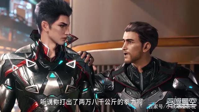 《吞噬星空》20话：罗峰实力对抗巨岩黑熊，邀请加入精英训练营