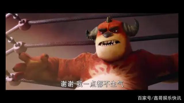 百年电影公司派拉蒙发布动画电影《怪兽训练营》，预告片精彩纷呈