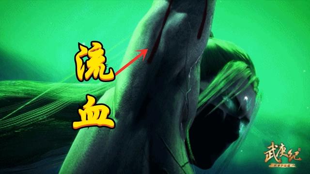 武庚纪第四季剧透情报，黑龙释放“无色墙”，十刑子羽元帅全扑街