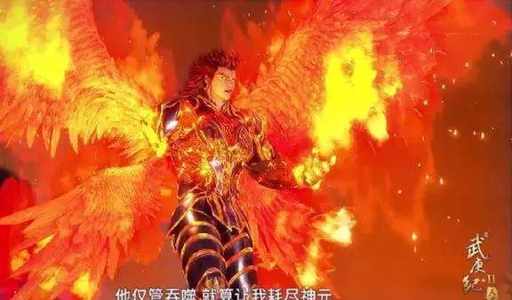 《武庚纪》，一部让人惊心动魄的动漫，一部制作精妙的动漫！