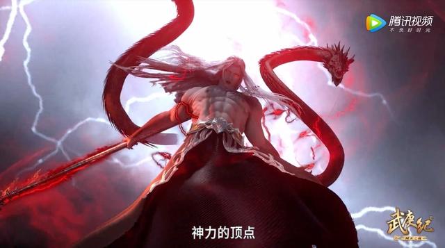 国漫巅峰！《武庚纪4》来了，人类挑战最强之神“天”