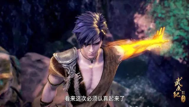 武庚纪第35集：武庚竟然长出麒麟金刚臂，天魁十刑上演生死对决