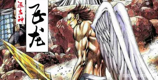 漫画《武庚纪》中的“五大龙神”，最后一位黑龙天都不敢贸然出手