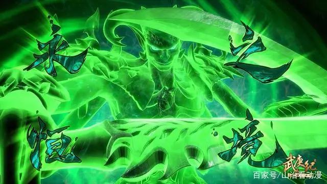 武庚纪第四季开播，问天之战，逆天而行不敌黑龙，石化而亡，悲壮