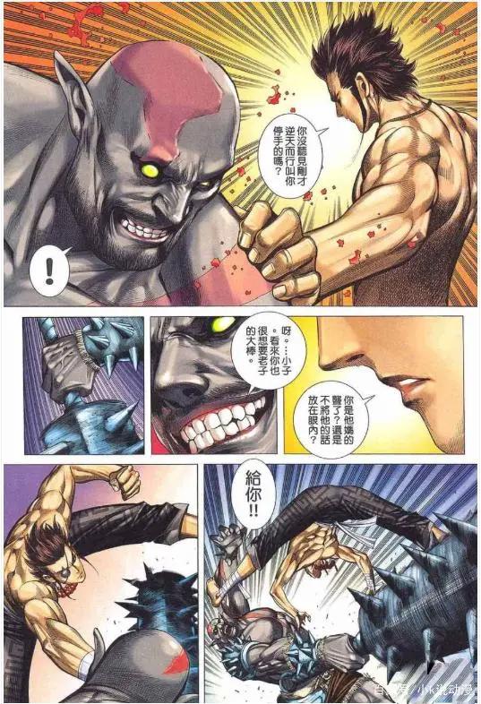 武庚纪，动画与漫画中的穷凶极恶，差别太大！这才是真正的他