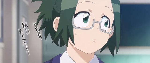 古见同学有交流障碍症：想当古见同学的狗？上理卑美子你不对劲！