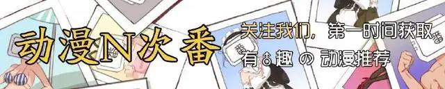 这部漫画的主角虽是个美少女，但她连交朋友都办不到