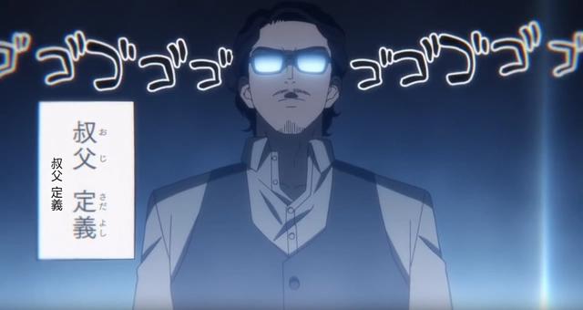 古见同学有交流障碍症：古见一家——都好有趣啊