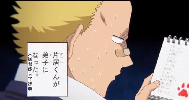 古见同学有交流障碍症：只野仁人才是真的神！