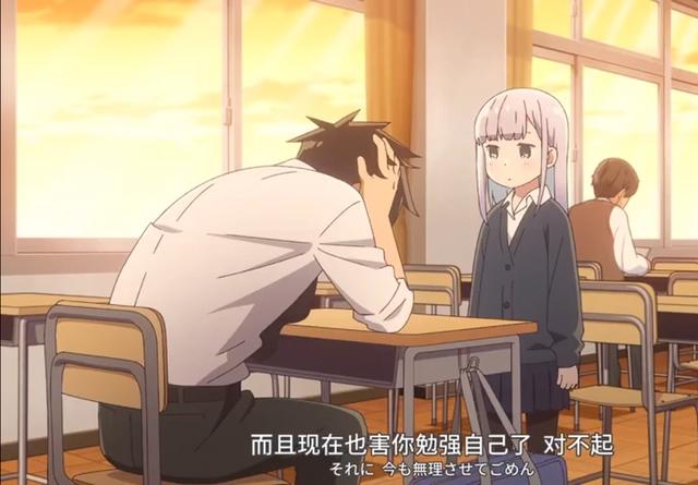 四月新番：测不准的阿波连同学——难以把控与人之间关系的少女！