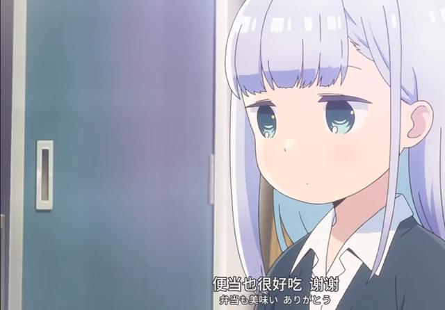 四月新番：测不准的阿波连同学——难以把控与人之间关系的少女！