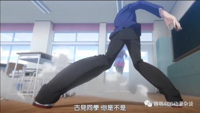 攻略可爱的社恐女高中生，漫改佳作《古见同学有交流障碍症》